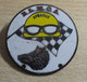 DIV222 Pas Pin's Mais BROCHE / Grande Broche Env 5 Cm  RALLYE AUTO ARDENNES SANGLIER ELMOA AYMAVILLE - Automovilismo - F1