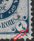 Russia 1902 7K Several Errors: Shifted Background, Broken Outer Frame, Letter A Connected To Inner Circle. Mi 49y/Sc 59 - Variétés & Curiosités