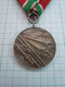 Bulgaria Bulgarian WW2 Military 1944-45 Second World War Commemorative Medal For Participation (c59) - Otros & Sin Clasificación