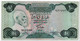 LIBYA,10 DINARS,1980,P.46b,VF-XF - Libya
