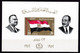 EG568 – EGYPTE – EGYPT – BLOCKS - 1972 - 20th   ANNIVERSARY OF THE REVOLUTION – SG # MS 931 MNH – CV 10,50 € - Blocs-feuillets