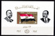 EG568 – EGYPTE – EGYPT – BLOCKS - 1972 - 20th   ANNIVERSARY OF THE REVOLUTION – SG # MS 931 MNH – CV 10,50 € - Blocks & Sheetlets