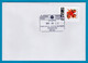 Canada Kanada ATM Stamps 1 / Maple Leaf  2012 / 63 On Cover TORONTO 2013-03-22 / Frama CVP Kiosk Automatenmarken - Viñetas De Franqueo - Stic'n'Tic