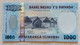 Rwanda 2008 - 1000 Francs - No AJ7372955 - P# 35 - Rwanda