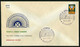 Türkiye 1982 Coal Congress | Mining, Energy, Special Cover - Lettres & Documents