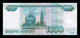 Rusia Russia 1000 Rubles 1997 (2010) Pick 272c SC UNC - Russie
