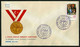 Türkiye 1982 3rd European Juniors Gymnastic Championship, Special Cover - Brieven En Documenten