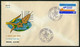 Türkiye 1982 2nd World Food Day | Ear Of Wheat, Agriculture, Special Cover - Briefe U. Dokumente