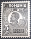 Errors Romania 1920 King Ferdinand 5b Printed With Multiple Errors  Broken Border Frame Unused Gumm - Errors, Freaks & Oddities (EFO)