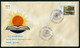 Türkiye 1982 National Convention Of Culture | Sun, Book, Special Cover - Briefe U. Dokumente