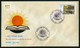 Türkiye 1982 National Convention Of Culture | Sun, Book, Special Cover - Cartas & Documentos