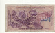 SWITZERLAND  10  Francs   P45o (3)   Dated 11.1.1969   " Gottfried Keller + Flower At Back " - Suisse