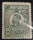 Delcampe - Errors Romania 1920 King Ferdinand 60 Bani Grrenn Printed With Spots Color Unused Gumm - Abarten Und Kuriositäten