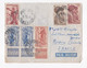 Lettre 1950 Cameroun Yaoundé Pour Mérignac Gironde, 6 Timbres - Storia Postale