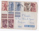 Lettre 1950 Cameroun Yaoundé Pour Mérignac Gironde, 7 Timbres - Briefe U. Dokumente