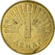 Monnaie, Macédoine, Denar, 2008 - North Macedonia