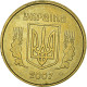 Monnaie, Ukraine, 10 Kopiyok, 2007 - Ukraine