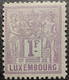 LUXEMBOURG - 1882 Allégorie Of Agriculture And Commerce 1f Pourpre Neuf* - 1882 Allégorie