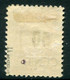 MEMEL (Lithuanian Occ) 1923 ( June) Surcharge 50 C.on 400 M. Annexation Type II MH / *  Michel 199 II Signed Petersen - Klaipeda 1923