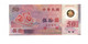 Taiwan 50 Yuan 1999 Polymer UNCIRCULATED Dr.SUN YAT SEN P-1990 - Taiwan