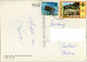 SEYCHELLES  MAHE  Sunset Hotel  Beach  Nice Stamps - Seychelles