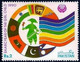 Pakistan Fdc 1990 Brochure & Stamp SAARC Year Of The Girl Child Flags - Pakistán