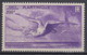 MARTINIQUE : POSTE AERIENNE OISEAU MOUETTE N° 15 NEUF ** GOMME SANS CHARNIERE - Airmail