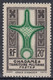 GHADAMES : CROIX D'AGADEM N° 7 NEUF ** GOMME SANS CHARNIERE - Unused Stamps