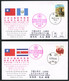 TAIWAN R.O.C. - Seven (7) Comm Covers Celebrating Several Expositions. - Verzamelingen & Reeksen