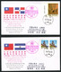 Delcampe - TAIWAN R.O.C. - Seven (7) Comm Covers Celebrating Several Expositions. - Collections, Lots & Séries