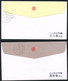 Delcampe - TAIWAN R.O.C. - Seven (7) Comm Covers Celebrating Several Expositions. - Collections, Lots & Séries