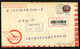 CHINA PRC - Seven (7) Domestic Covers. 2 To Hong Kong And 5  Registered With ADDED CHARGE LABELS. - Collections, Lots & Series