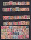 Japan - Lot Of Various Old Stamps, Various Quality, Various Topic. - Collections, Lots & Séries