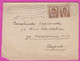 272780 /  Bulgaria Cover 1947 - 2+2 Leva , Lion , Gare Sofia - Varna , Bulgarie Bulgarien Bulgarije - Lettres & Documents