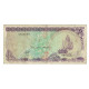 Billet, Maldives, 5 Rufiyaa, 1983, KM:10a, TB+ - Maldives