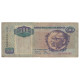 Billet, Angola, 500 Kwanzas, 1991, 1991-02-04, KM:128b, B - Angola