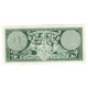 Billet, Scotland, 1 Pound, 1963, 1963-08-01, KM:269a, SUP - 1 Pond