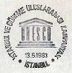 Türkiye 1983 UNESCO, Istanbul And Göreme International Campaign, Special Cover - Lettres & Documents