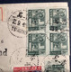 “TSINGTAO 1946” PAR AVION Cover>Zürich Schweiz(North China Inflation Chine Lettre Saving Bank Money Box - 1912-1949 Republiek