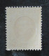 1922 : Cob 200a**  : Rose Intense  Houyoux ( Sans Charnière D20 ) Verso - 1922-1927 Houyoux