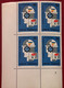 Errors Romania 1969 Printed With Cerc BF X4 Mnh, INTEREUROPA - Variétés Et Curiosités