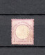 Germany 1872 Old Eagle Stamp (Michel 16) Unused(no Gum) - Nuevos