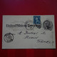 ENTIER NEW ORLEANS POUR NIMES 1896 - Covers & Documents