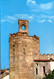 BADAJOZ - Torre De Espantaperros - Badajoz