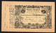 MARTINIQUE: N° A3 Bon De Caisse De 5F. Décrets Des 23/04/1855 Et Du 03/03/1858. Uniface (not Issued) Rare - Oostelijke Caraïben