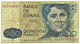 ESPAÑA - 500 Pesetas - 23.10.1979 ( 1983 ) - Pick 157 - Serie 1K - Rosalia De Castro - 500 Peseten