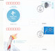 China 2022-4 The Opening Ceremony Of The 2022 Winter Olympics Game Stamps 2v(Hologram)  FDC - 2020-…