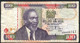 KENYA P48e 100 SHILLINGS 2010 # GS       VF - Kenya