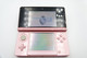 Delcampe - NINTENDO 3DS  : PINK CONSOLE HANDHELD WITH CHARGER + MEMORY CARD + MY FOAL 3D GAME - Nintendo 3DS