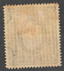 Russian Post Offices In China 1907 3.50R Vertically Laid Paper. Mi 16y/Sc 20. Mint - Chine